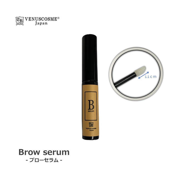 【VENUS COSME】Brow Serum ５ml