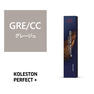 コレストンパーフェクトプラス GRE/CC（グレージュ）80g《グレイファッションカラー》【医薬部外品】 1