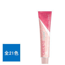オルディーブ クリスタル ノンアルカリ 80g《グレイファッションカラー》【医薬部外品】