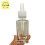 【WizLash】極上スポイト瓶　30ml 1