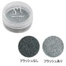 MATIERE　レトロリフレクション スペクトラムグリッター　ブルーグレー