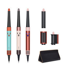 ダイソン Airwrap i.d.&trade; エアラップID マルチスタイラー&amp;ドライヤー （1175W）HS08