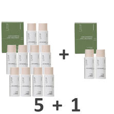 【5+1】nicori トライアルセット（シャンプー50ml＆トリートメント50g）