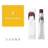 レアラ カラー Y 80g《ファッションカラー》【医薬部外品】