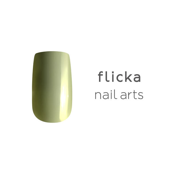 flicka nail arts カラージェル m026 アスパラガス 1