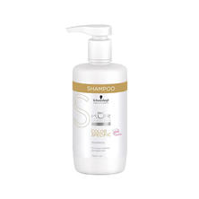 BCクア カラースペシフィーク シャンプー 750ml