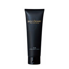 プウアボーテ F.I.R EXTRA BODY CREAM 200g
