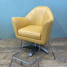 タカラベルモント／STYLING SOFA（スタイリングソファ）TypeC 