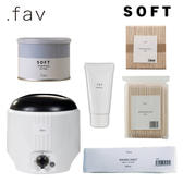 【松風】.fav アイブロウワキシングセット＜ソフト＞