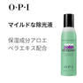 OPI リムーバー AL404 オリジナルポリッシュリムーバー 110mL 2