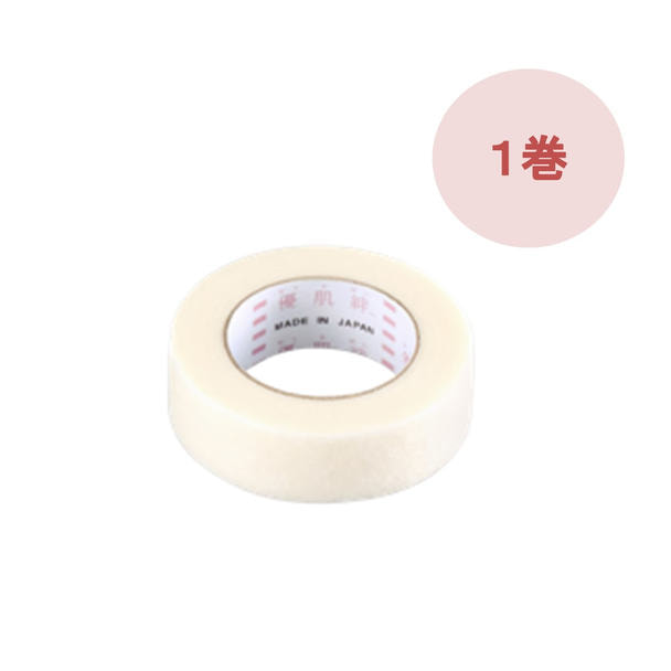 【優肌絆】EasyCut ホワイト 12mm 1巻 1