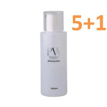 【5+1】セルケア ピュアホワイト 薬用 プレミアム ローション 100ml【店販用】