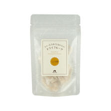 カリス成城 ドライフルーツ 国産しょうが糖 25g カリス成城 ドライフルーツ 国産しょうが糖 25g