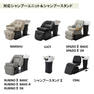 シャンプー台専用アームレスト 5