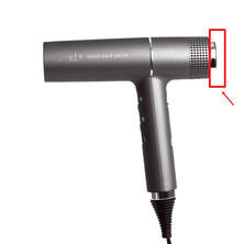 ufv ライトヘアードライヤーULHD01 ウィンドカップ外側 ufv ライトヘアードライヤーULHD01 ウィンドカップ外側