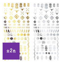 ツメキラ CaliforniaStyle