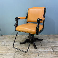 アンティークチェア S―271H