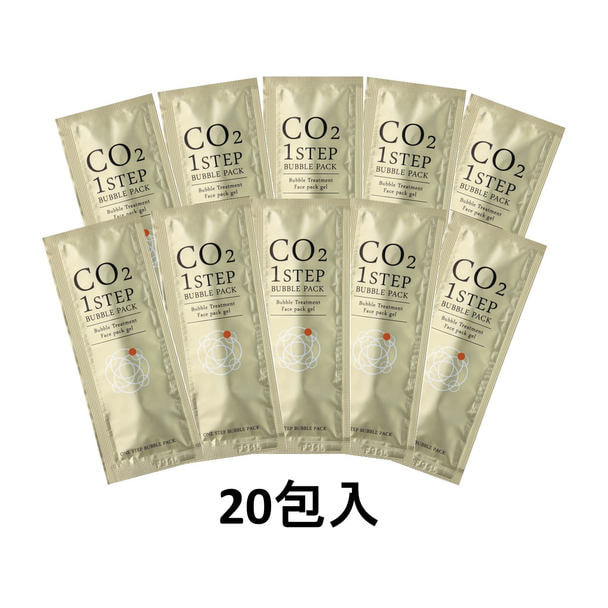 ラシンシア リポデルム ワンステップバブルパック 20包入り【業務用】 1