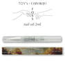 TOY’s × 大浴場 ロス ネイルオイル 2ml 2