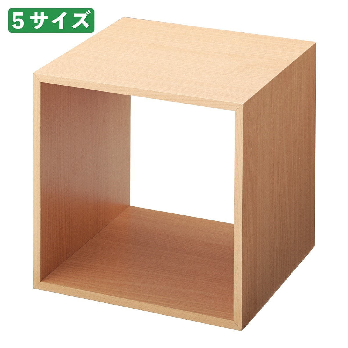 木製ディスプレイボックス＜ナチュラル＞35cm角の卸・通販