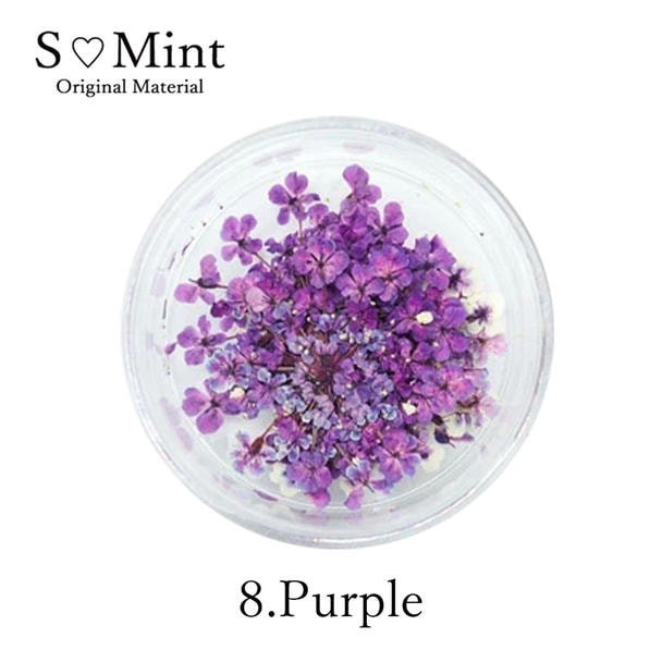 SMint レースフラワー 8.パープル