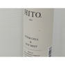 【アウトレット】HITO.（ヒト）SCミスト 250g 4