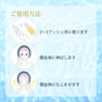 BiEST ビエスト PureEssence ヒアルロン酸 30ml 4