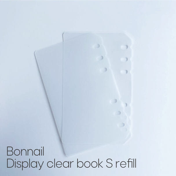 Bonnail ディスプレイクリアBOOKレフィル 《S》 1
