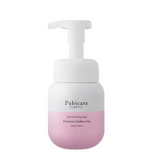 ピュビケア フェミニンシフォンソープ ローズ&times;イランイラン 220ml
