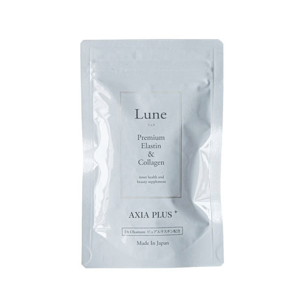 Lune（リュヌ） エラスチン＆コラーゲン　サプリ 健康用品 一流メーカー商品