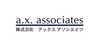 a.x.associates（アックス・アソシエイツ）