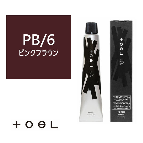 トエルカラー PB/6(ピンクブラウン 6)100g《グレイカラー》【医薬部外品】 1