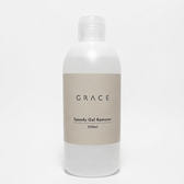 GRACE スピーディジェルリムーバー 500ml