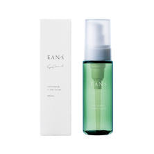 エアンス ヴィーガンクリアオイル 100ml