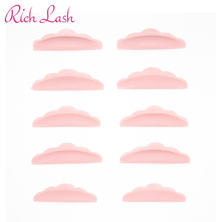 【Rich Lash】立ち上げくんロッド 5ペア