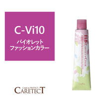 【アウトレット】ナプラ HB ケアテクトカラー C-Vi10 80g≪ファッションカラー≫【医薬部外品】