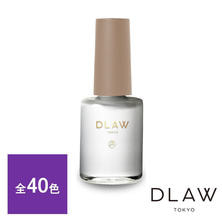 DLAW アートインク