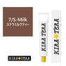 キラテラカラー 7/S-Milk tea(ステラミルクティー) 100g【医薬部外品】 1