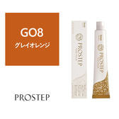 プロステップ GO8 80g《グレイカラー》【医薬部外品】