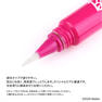 Barbie ネイルオイル 4ml 2