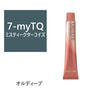 オルディーブ 7-myTQ(ミスティークターコイズ) 80g【医薬部外品】 1