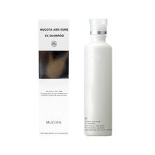 AIRE【アイレ】EXシャンプー 250ml
