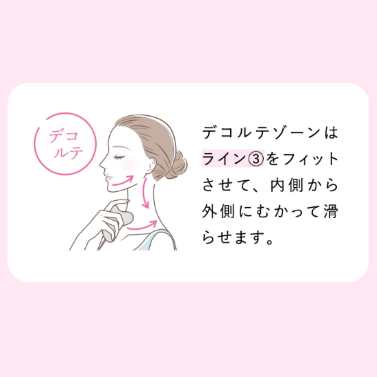 OkaoRescue キャシャミ カッサの卸・通販 | ビューティガレージ