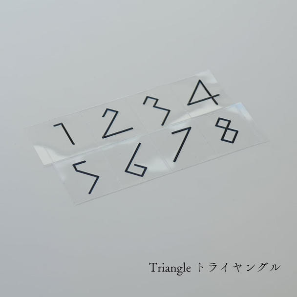 Triangle No.1-8 トライヤングルカッティングシート(8枚セット) 1