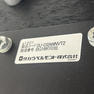 Vintage alt a1201（ビンテージ アルト） 12