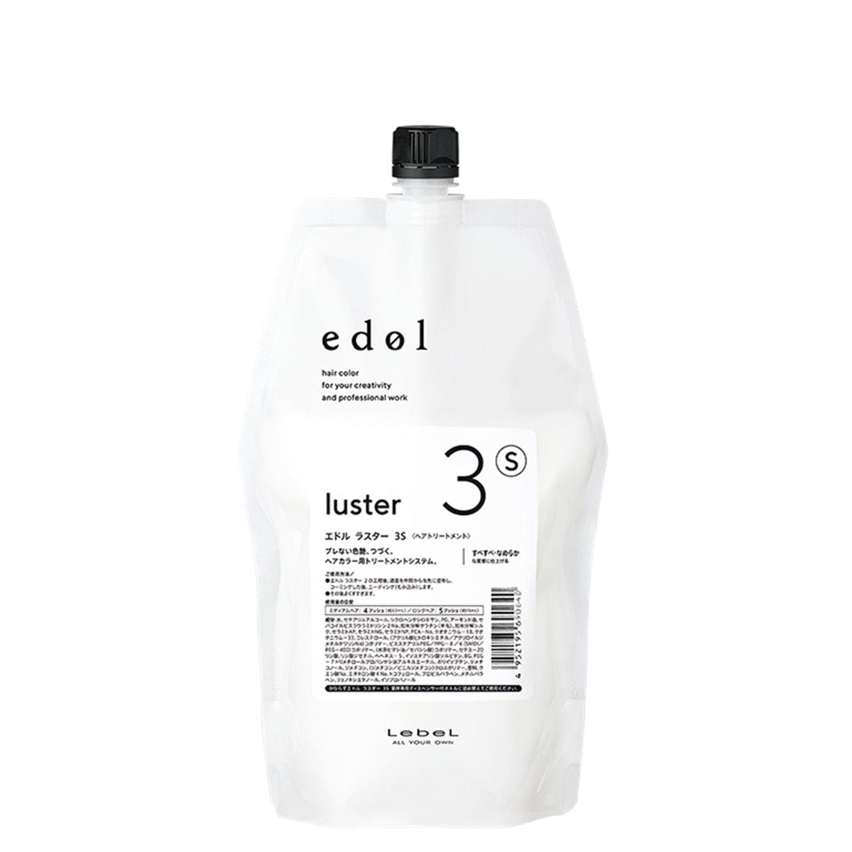 3S 800ml リフィル