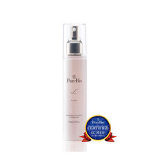 PureBio ピュールビオローション 150ml