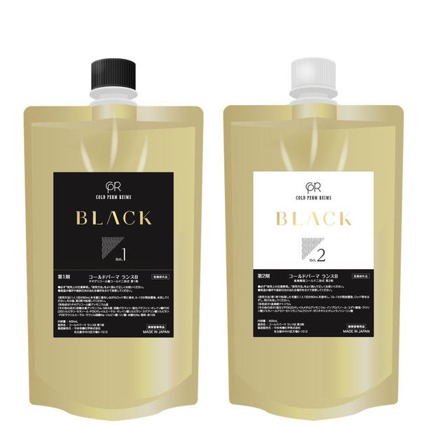ランス ブラックコールド 1液/2液 各400ml 【医薬部外品】