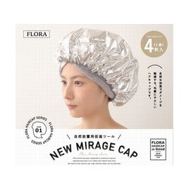 香草カラー ヒートキャップ（専用加温器）の卸・通販 | ビューティガレージ