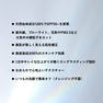 NowLd ノルド スキンコレクター（日焼け止め美容液） 8